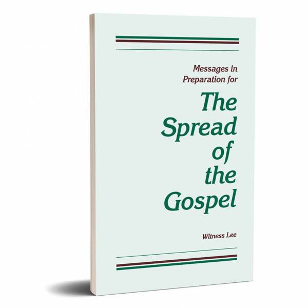 Messages in Preparation for the Spread of the Gospel.jpg